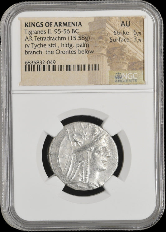 Ancient Armenian Silver Tetradrachm of Tigranes II the Great (95–56 BC, Tyche of Antioch Type), Authenticated Ancient Coin - Kinzer Coins