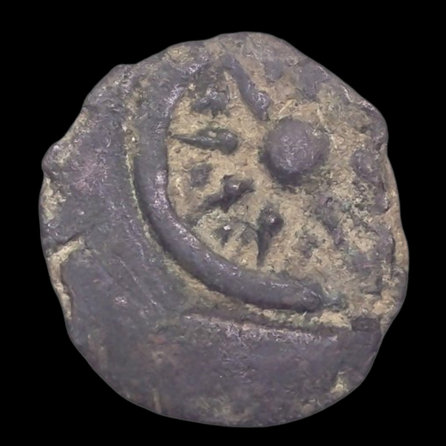 Ancient Biblical Bronze Coin of King Alexander Jannaeus (Hasmonean Ruler of Judaea) - Kinzer Coins