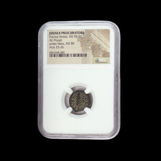 Ancient Biblical Bronze Coin of Porcius Festus (Roman Governor Who Tried the Apostle Paul) - Kinzer Coins