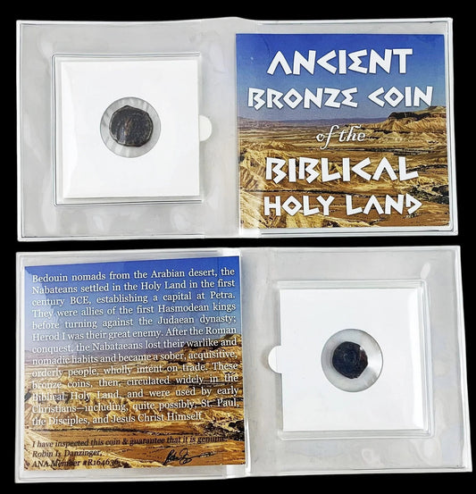 Ancient Bronze Coin from the Biblical Holy Land – A Small 2,000 - Year - Old Artifact for New Collectors (Low Grade, Album Piece) - Kinzer Coins