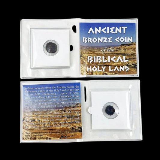 Ancient Bronze Coin of the Biblical Holy Land - Nabataean Issue (about 2000 - 2100 years ago) - Kinzer Coins
