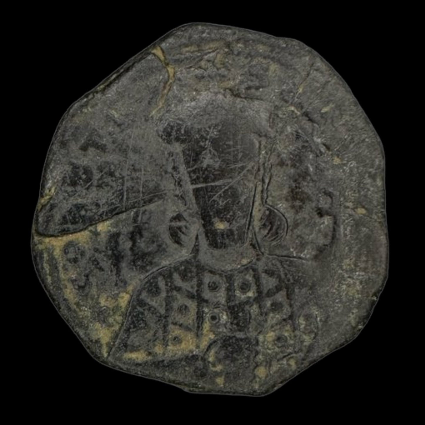 Ancient Byzantine Bronze Coin of Emperor Constantine VII Porphyrogenitus (Scholar - Emperor of Byzantium) - Kinzer Coins