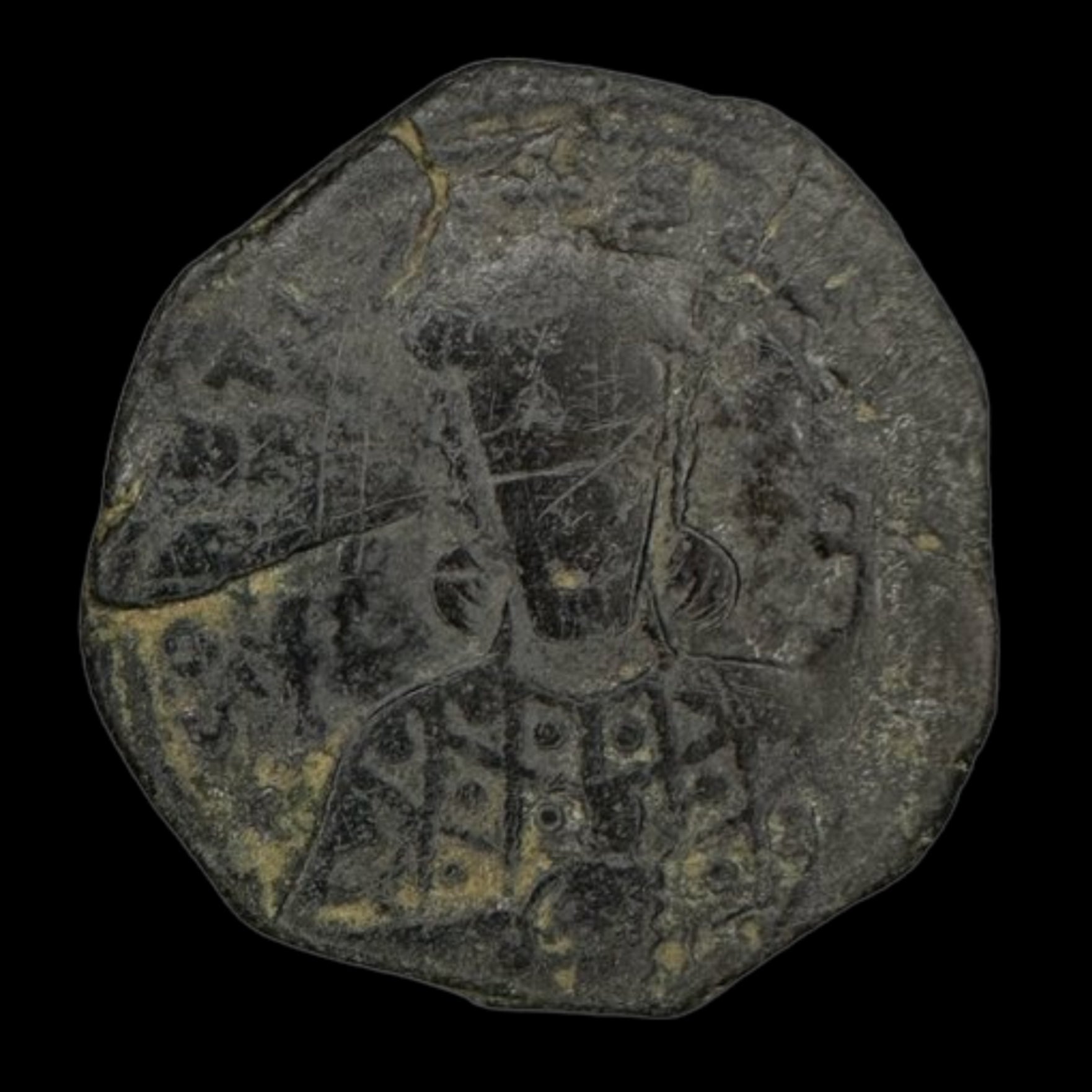 Ancient Byzantine Bronze Coin of Emperor Constantine VII Porphyrogenitus (Scholar - Emperor of Byzantium) - Kinzer Coins