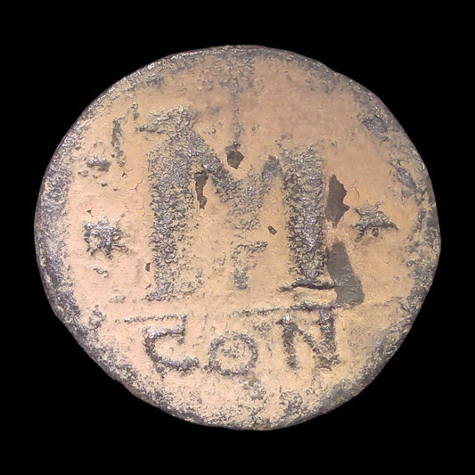 Ancient Contemporary Counterfeit of Justin I Bronze Follis — Byzantine Empire - Kinzer Coins
