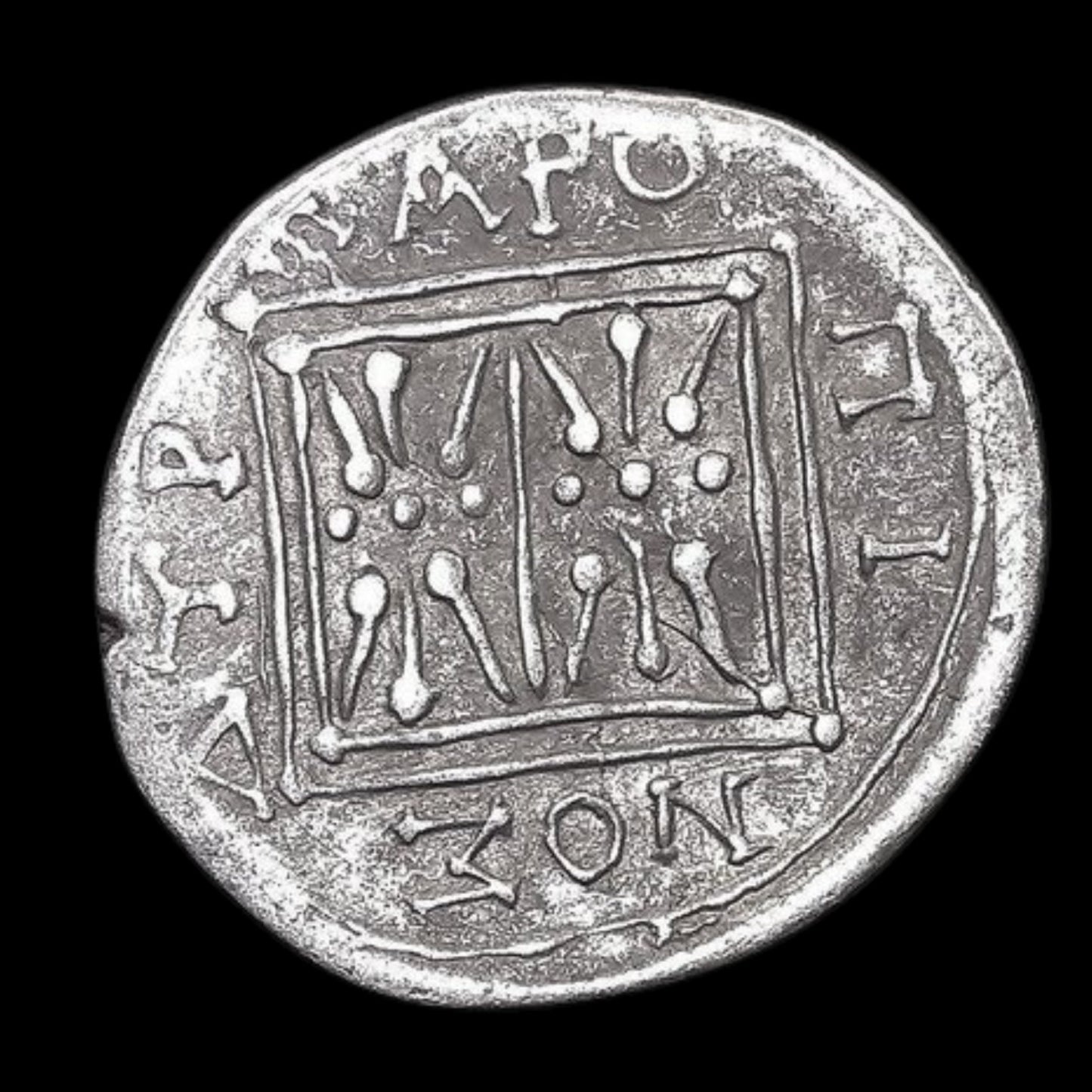 Ancient Greek Silver Coin from Dyrrhachion (Illyrian Coast of the Adriatic Sea) - Kinzer Coins