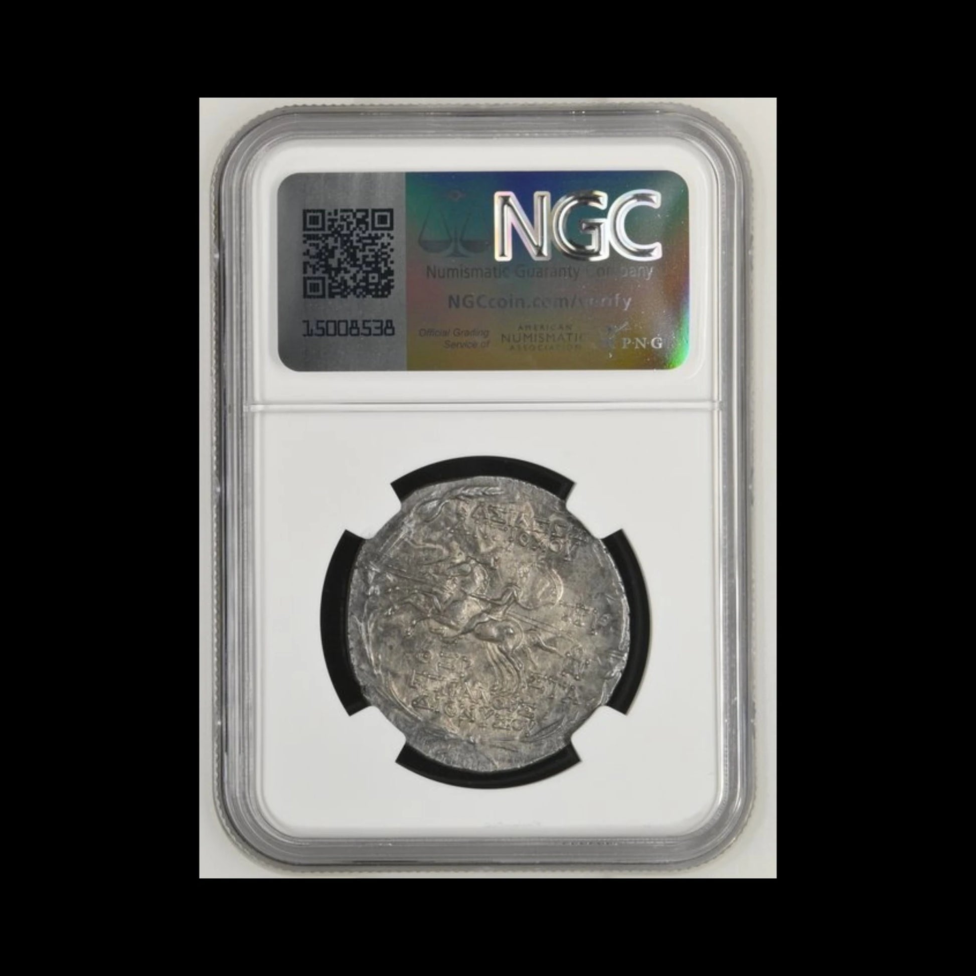 Ancient Greek Silver Coin of King Antiochus VI Dionysus (Young Ruler of the Seleucid Empire) - Kinzer Coins