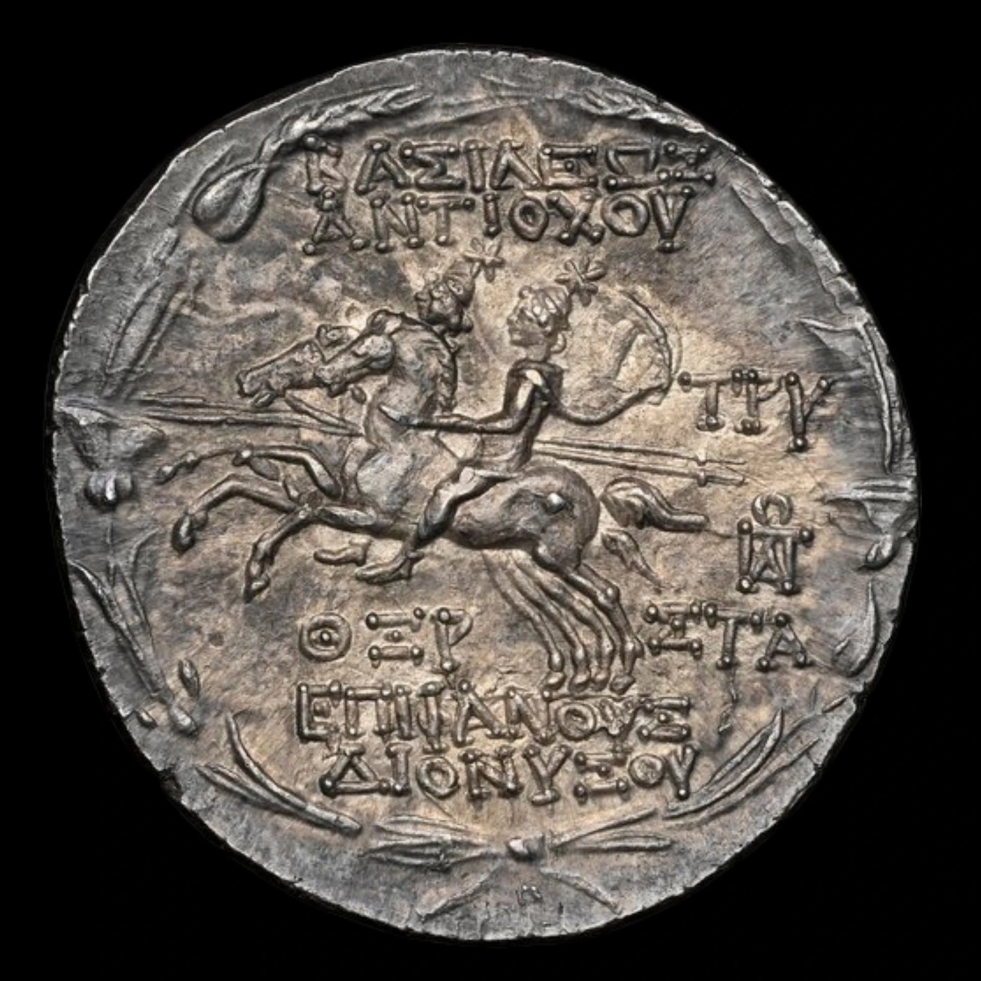 Ancient Greek Silver Coin of King Antiochus VI Dionysus (Young Ruler of the Seleucid Empire) - Kinzer Coins