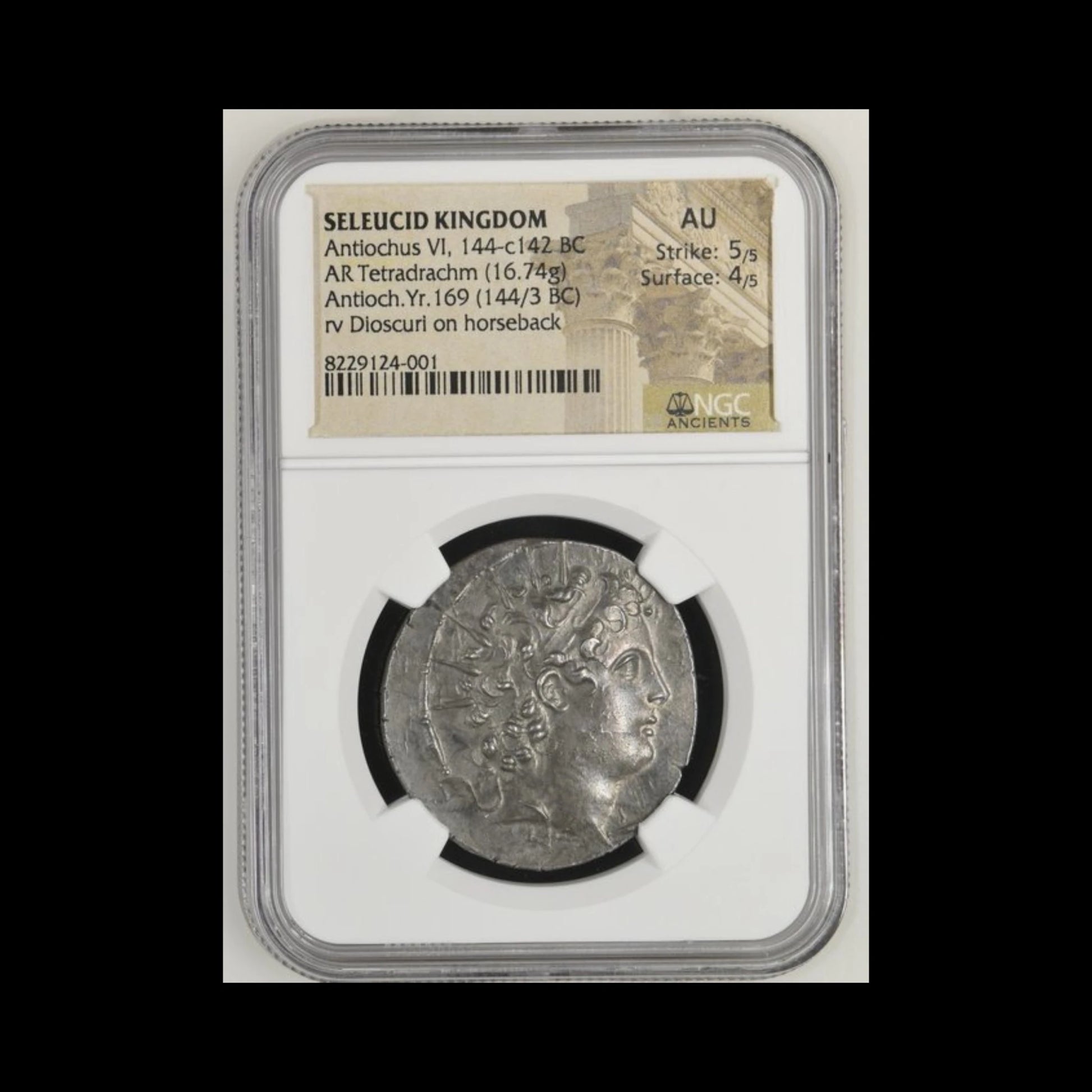 Ancient Greek Silver Coin of King Antiochus VI Dionysus (Young Ruler of the Seleucid Empire) - Kinzer Coins
