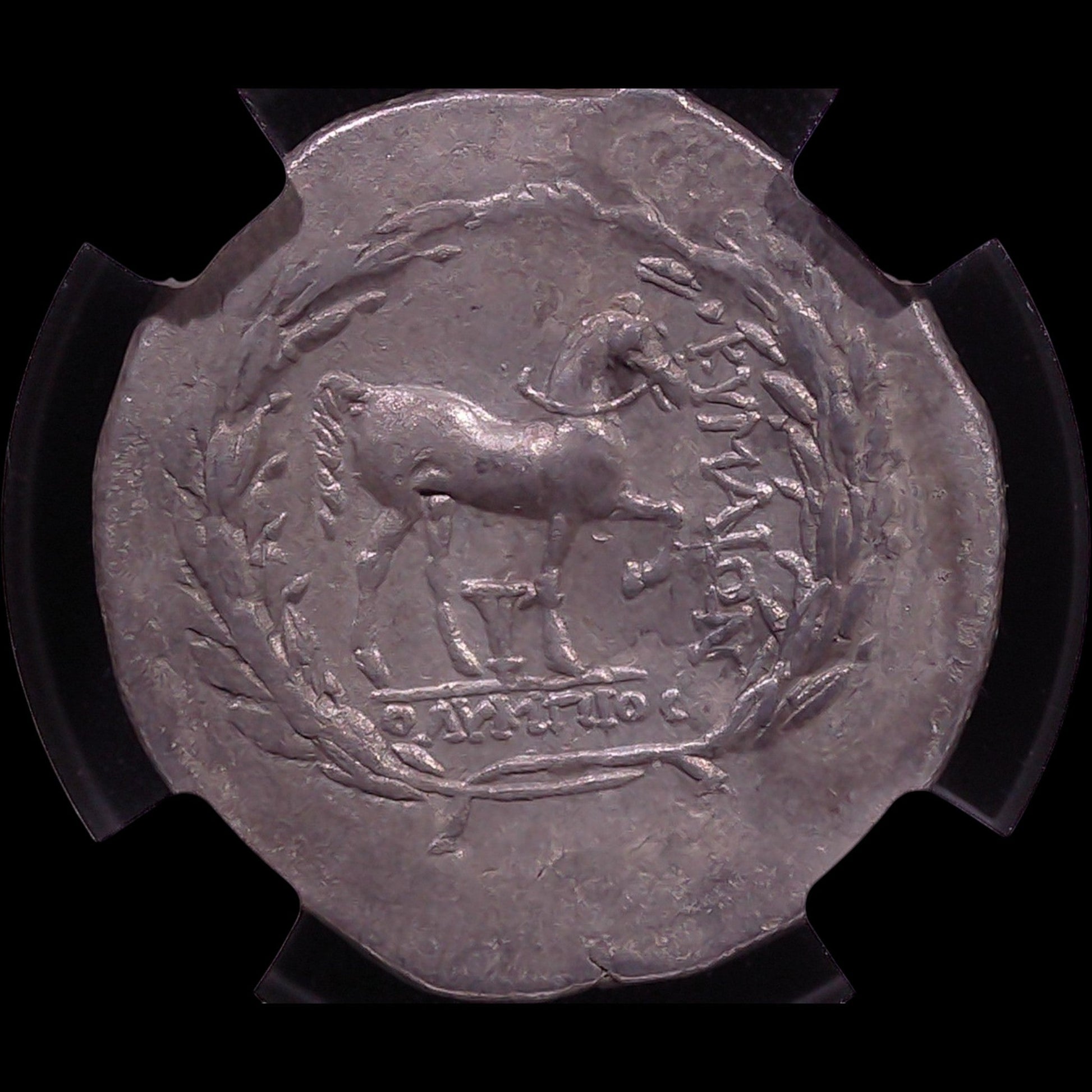 Ancient Greek Silver Tetradrachm of Cyme (c. Mid-2nd Century BC, Amazon Cyme & Horse Type), Authenticated Ancient Coin - Kinzer Coins