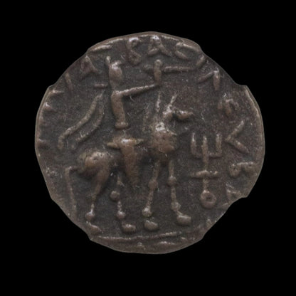 Ancient Kushan Copper Coin of Emperor Kanishka I (“Soter Megas” – Great Savior) - Kinzer Coins