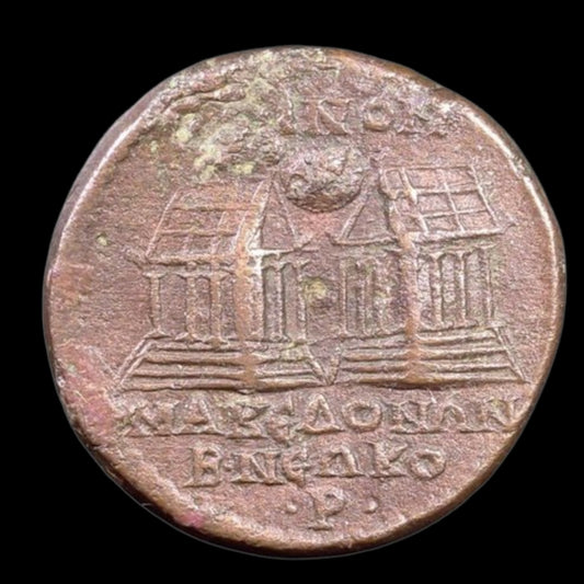 Ancient Macedonian Bronze Coin of Alexander the Great (Struck in the Roman Era) - Kinzer Coins