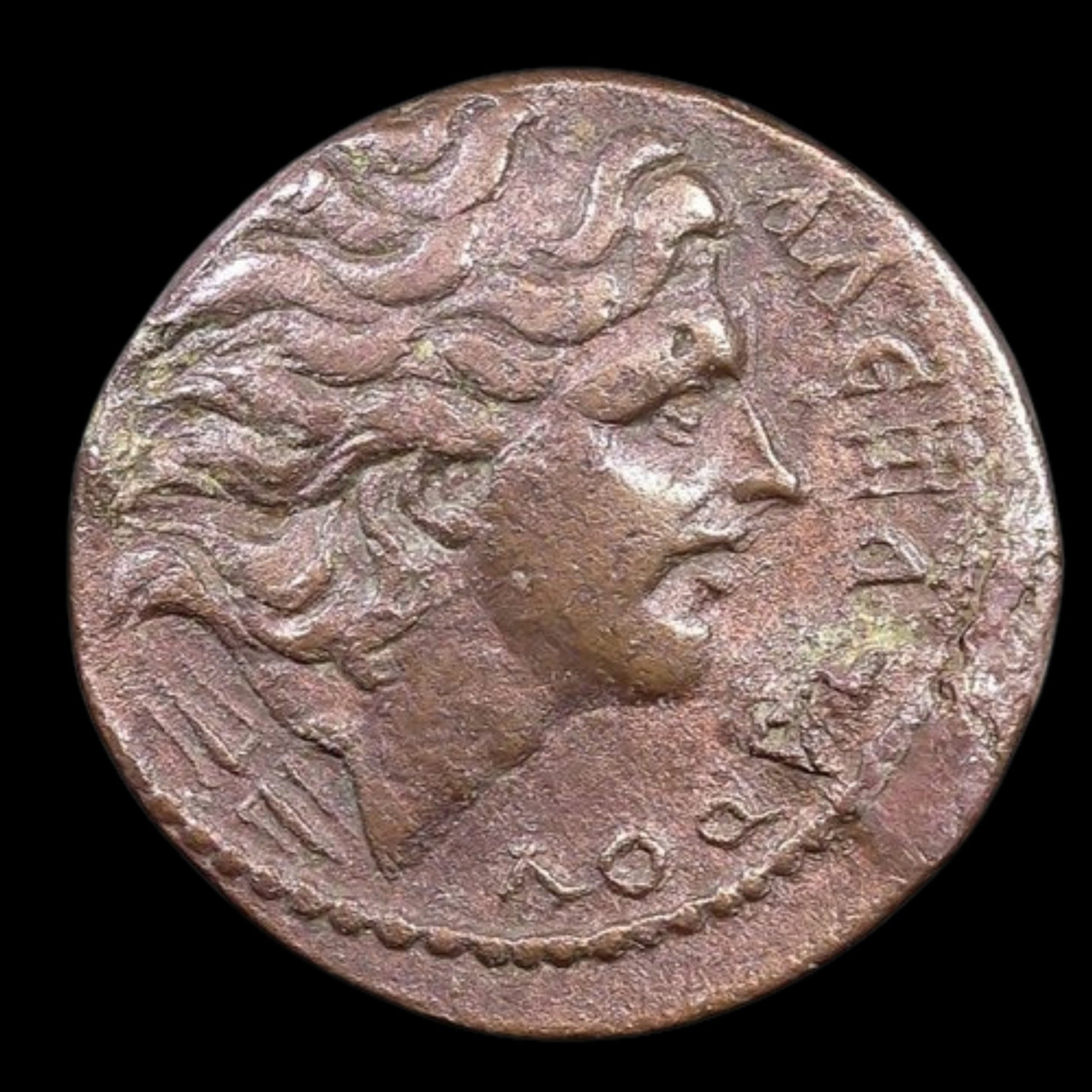 Ancient Macedonian Bronze Coin of Alexander the Great (Struck in the Roman Era) - Kinzer Coins