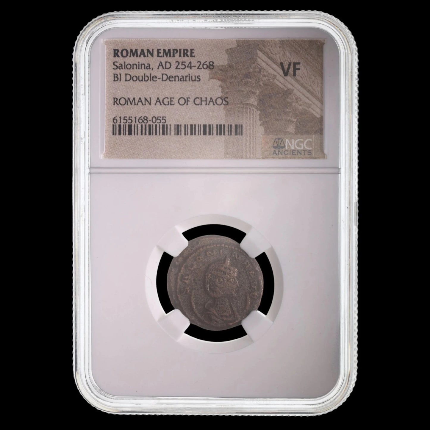 Ancient Roman Bronze Coin of Empress Salonina (Wife of Emperor Gallienus) - Kinzer Coins