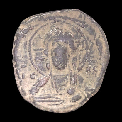 Anonymous Byzantine Bronze Coin Featuring Jesus Christ & the Virgin Mary — Constantinople Mint (AD 1068–1071) - Kinzer Coins