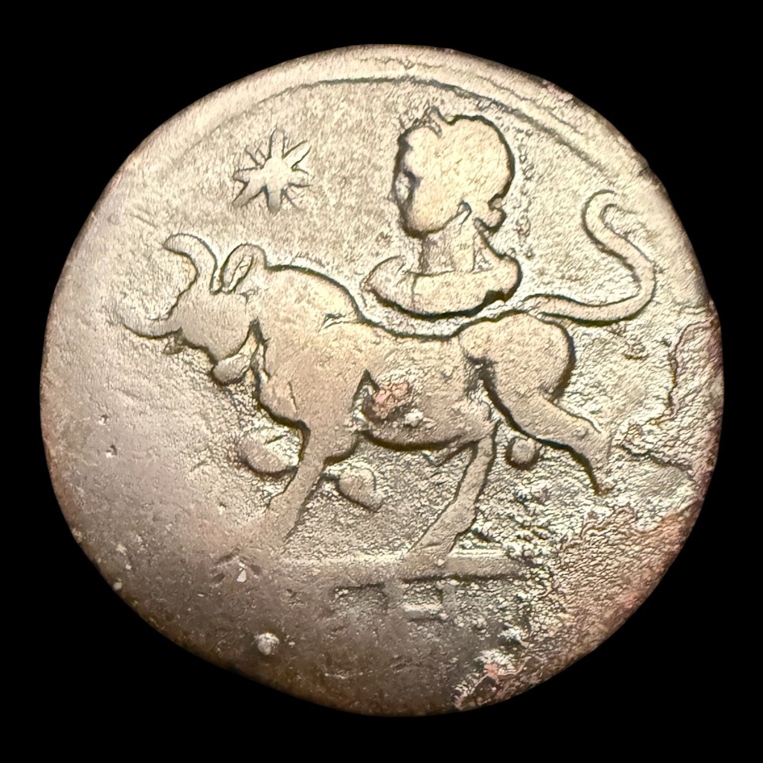 Antoninus Pius Alexandria Drachm — Astrological Bull & Aphrodite Type - Kinzer Coins
