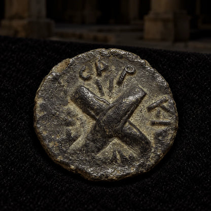 Antonius Felix Judaean Bronze Coin — NGC Certified - Kinzer Coins