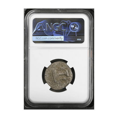 Ardashir I BI Tetradrachm — Birth of the Sasanian Empire, Silver of a New Persia (AD 223/4–240) - Kinzer Coins