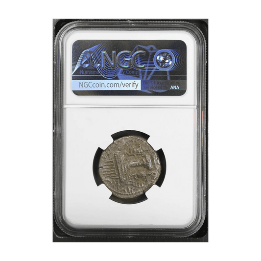 Ardashir I BI Tetradrachm — Birth of the Sasanian Empire, Silver of a New Persia (AD 223/4–240) - Kinzer Coins