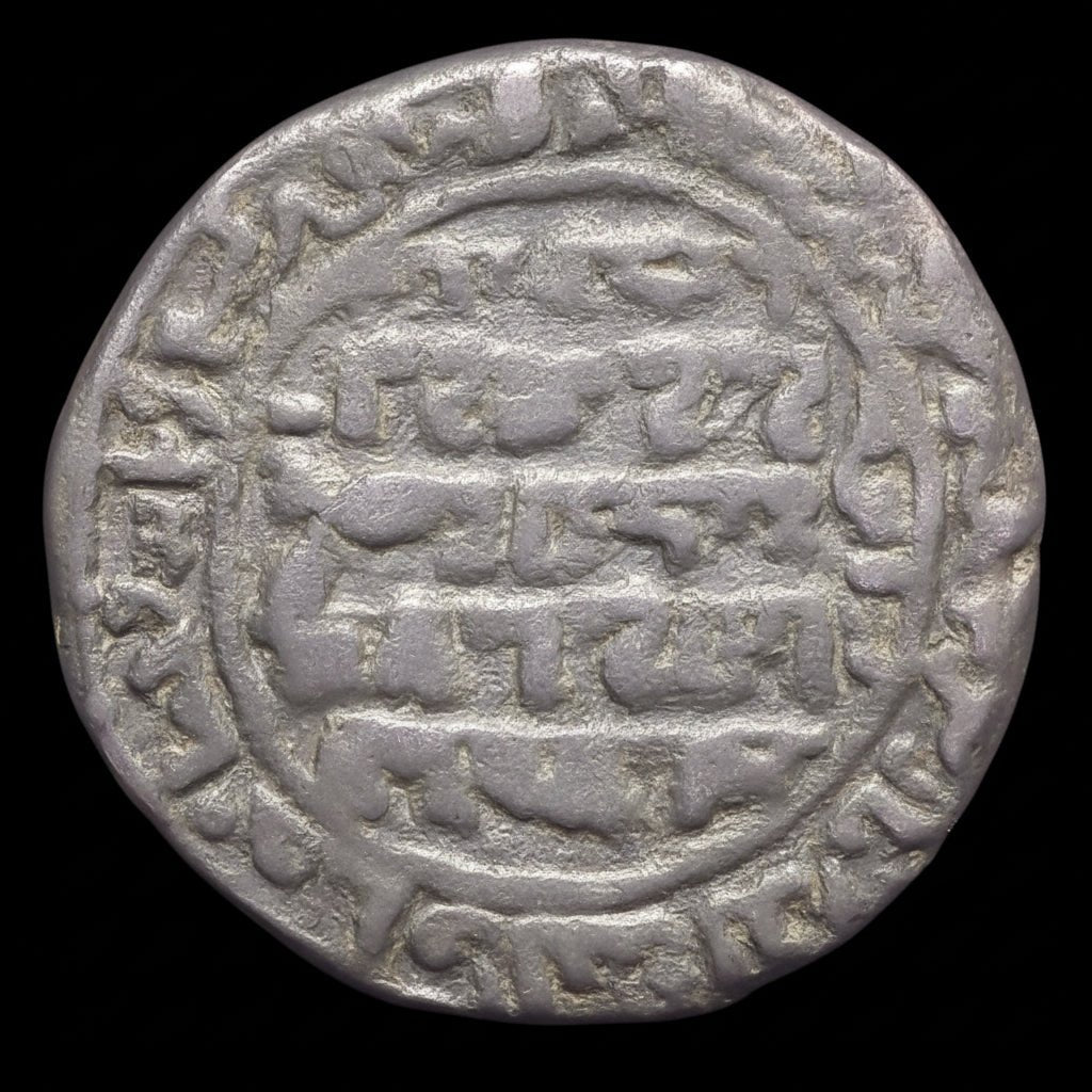 Artuqid Bronze Dirham from Mardin — The Mysterious "Lamentation" Coin Struck in the Year Saladin Died - Kinzer Coins