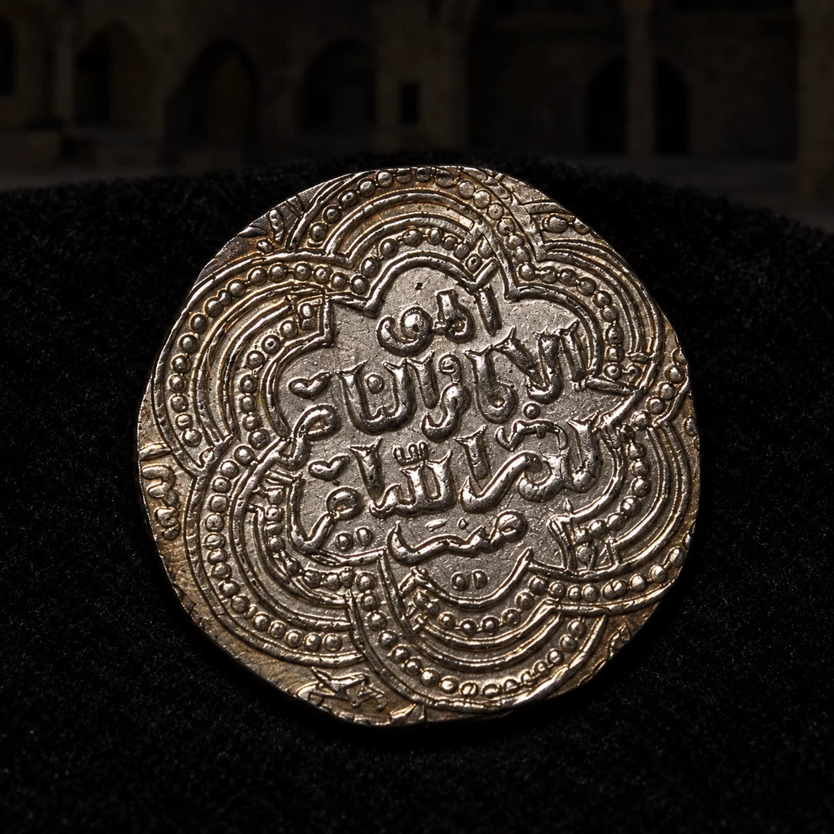 Artuqid Dynasty Medieval Islamic Silver Dirham — Crusades Era (AD 1101–1409) - Kinzer Coins