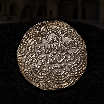 Artuqid Dynasty Medieval Islamic Silver Dirham — Crusades Era (AD 1101–1409) - Kinzer Coins