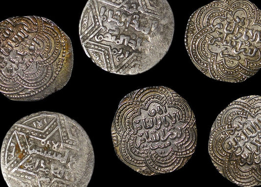 Artuqid Dynasty Silver Dirham (1101–1409 CE) - Kinzer Coins