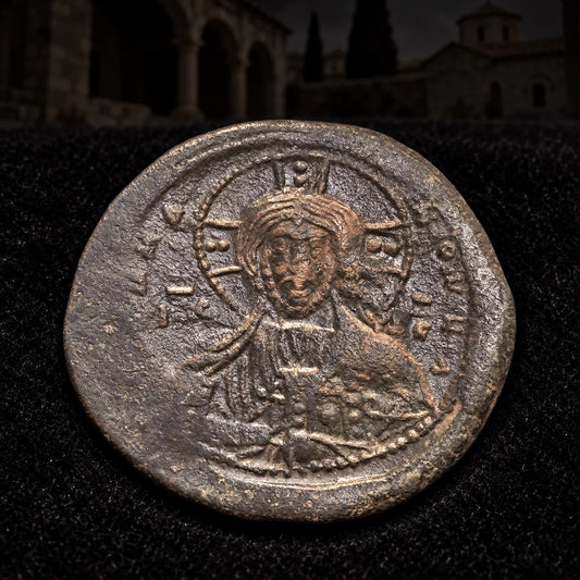 Basil II Era Ancient Byzantine Bronze Follis — Jesus Christ 'King of Kings' (c. AD 976–1025) - Kinzer Coins
