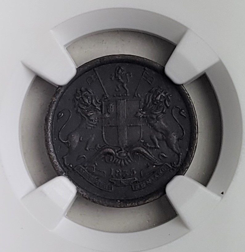 East India Company 1835 1/12 Anna — representative supplier photograph 3