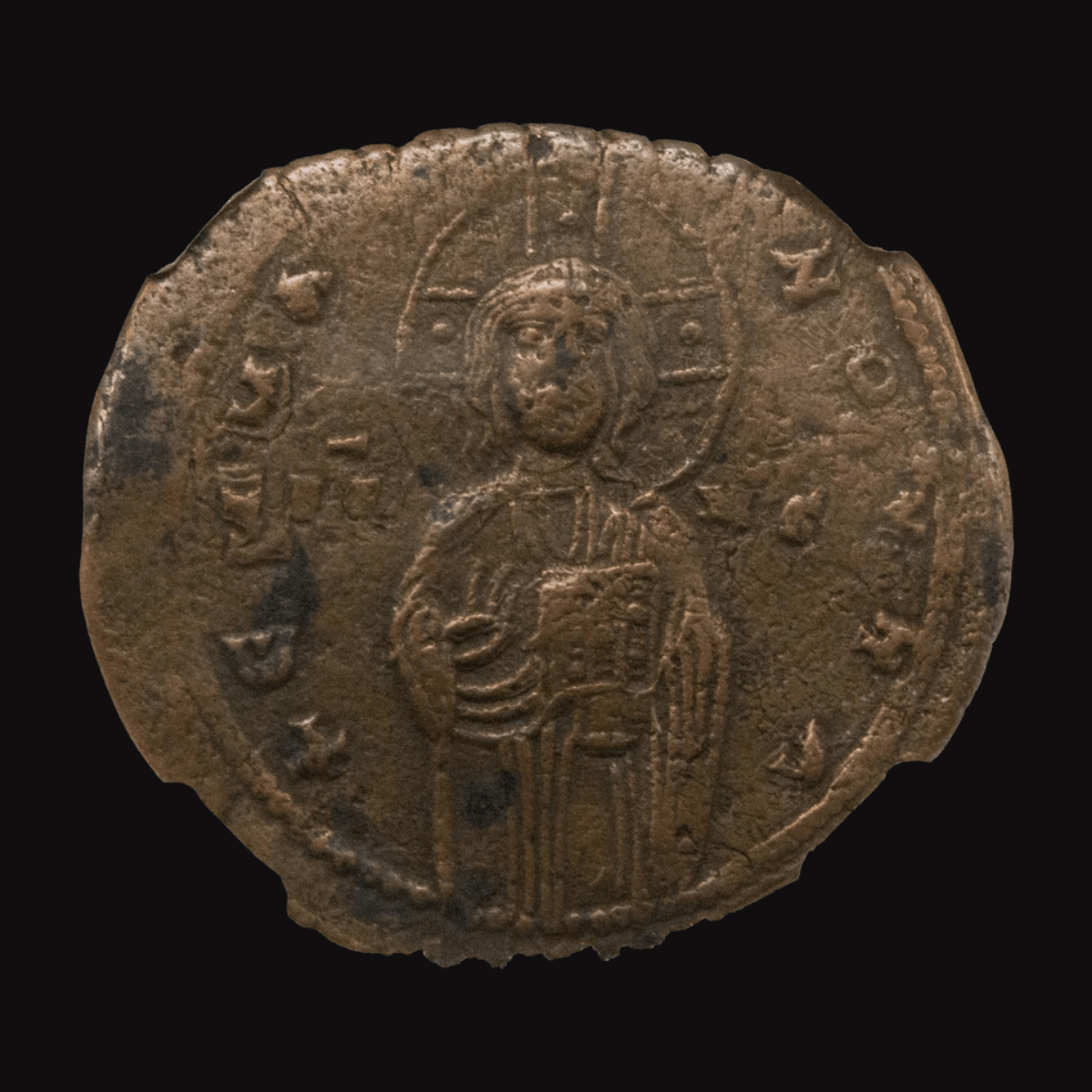 Byzantine Anonymous Follis Featuring Jesus Christ (c. 10th–11th Century AD) - Kinzer Coins