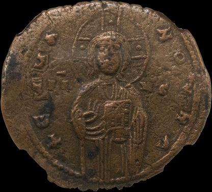 Byzantine Anonymous Follis Featuring Jesus Christ (c. 10th–11th Century AD)