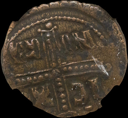 Byzantine Anonymous Follis Featuring Jesus Christ (c. 10th–11th Century AD)