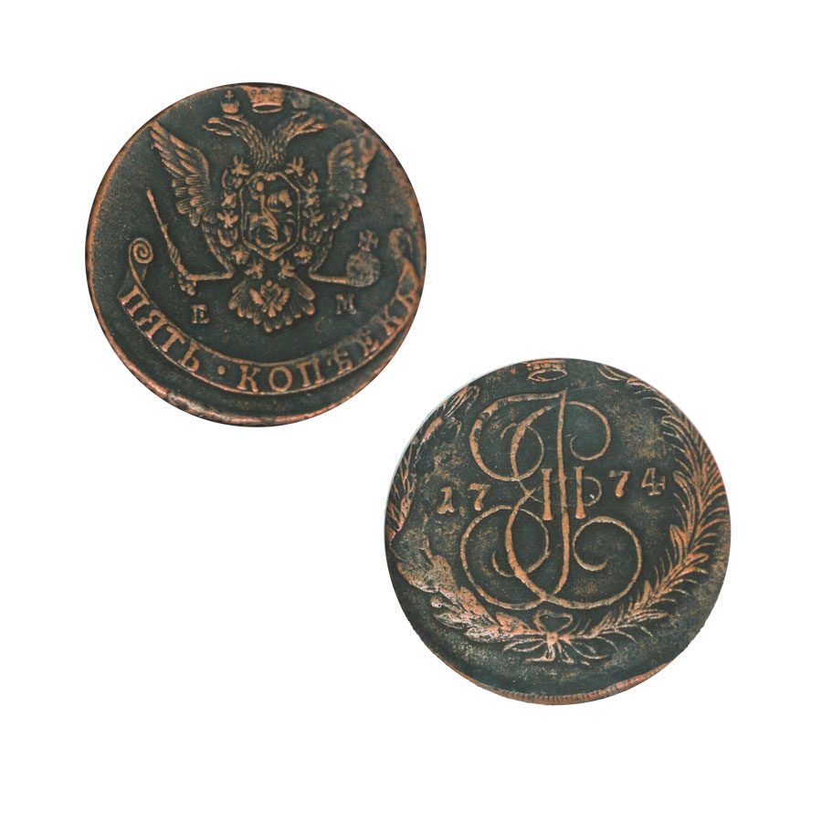 Catherine the Great Copper Coin — representative supplier photograph 3