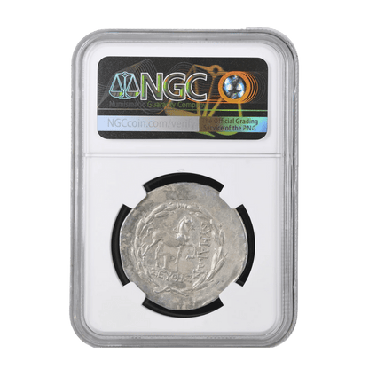 Amazon Legacy: Cyme (Aeolis) Silver AR Tetradrachm, 2nd Century BC - Kinzer Coins