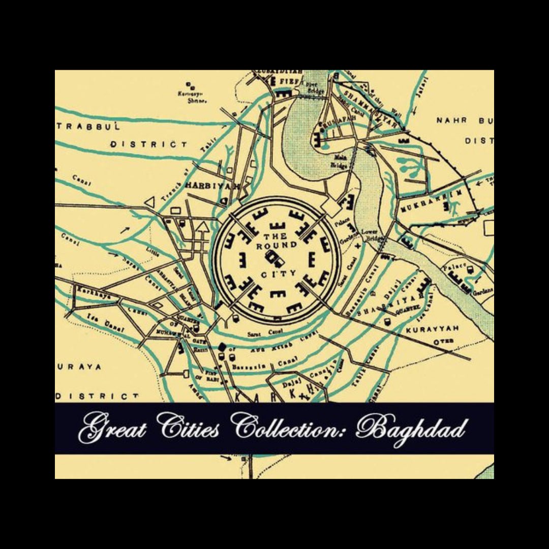 Great Cities Collection: Baghdad (about 750 - 1250 years ago) - Kinzer Coins