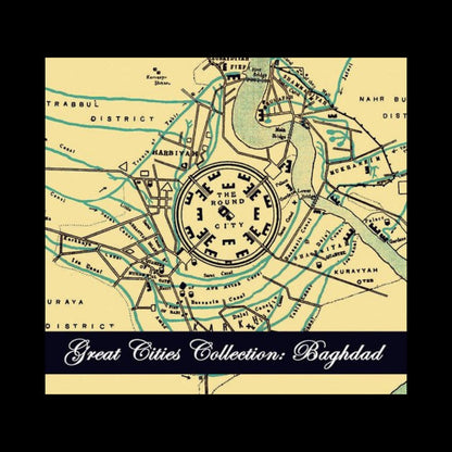 Great Cities Collection: Baghdad (about 750 - 1250 years ago) - Kinzer Coins