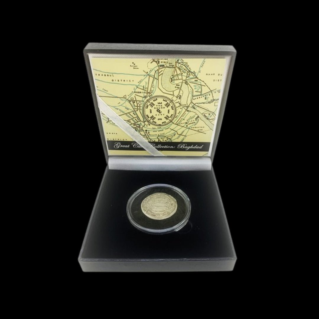 Great Cities Collection: Baghdad (about 750 - 1250 years ago) - Kinzer Coins