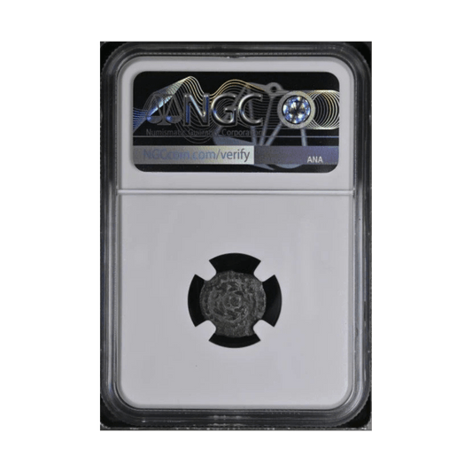 Herod Archelaus: Son of Herod the Great — Judaean Bronze Prutah (NGC HG) - Kinzer Coins
