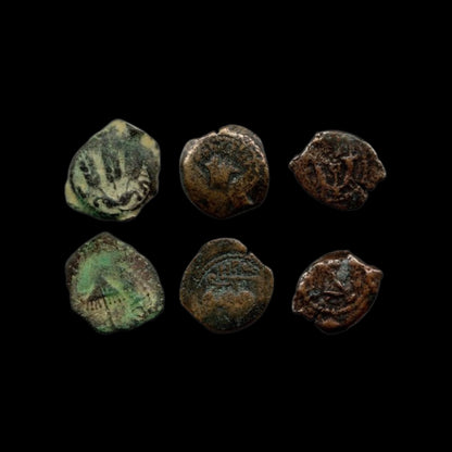 Herod Dynasty: Three Judaean Bronze Coins of the Biblical Holy Land - Kinzer Coins
