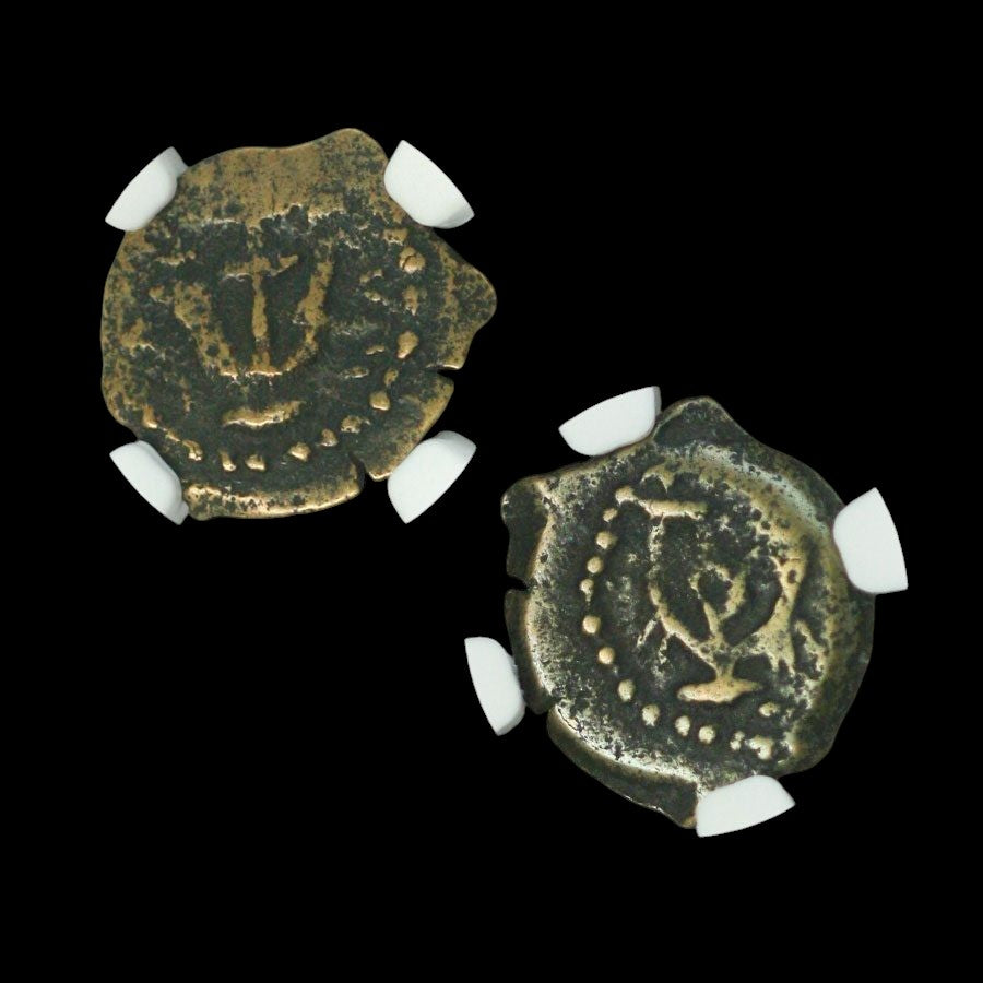 High-Grade Herod the Great Bronze Prutah — King at the Time of Jesus' Birth (40–4 BC), NGC Certified