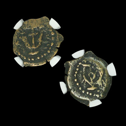 High-Grade Herod the Great Bronze Prutah — King at the Time of Jesus' Birth (40–4 BC), NGC Certified