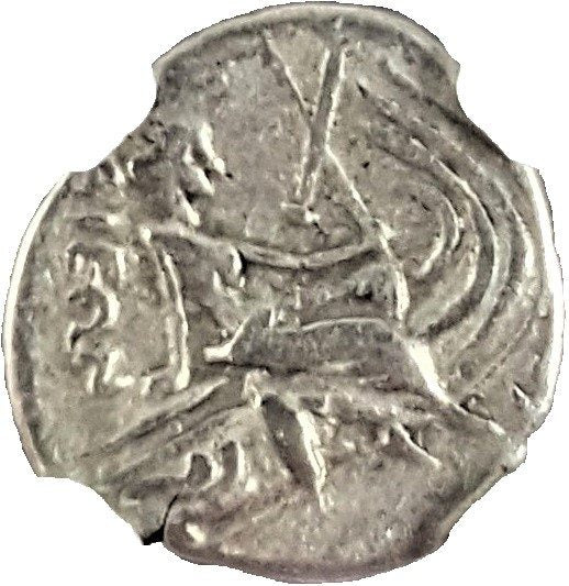 Histiaea Silver Tetrobol — representative supplier photograph 4