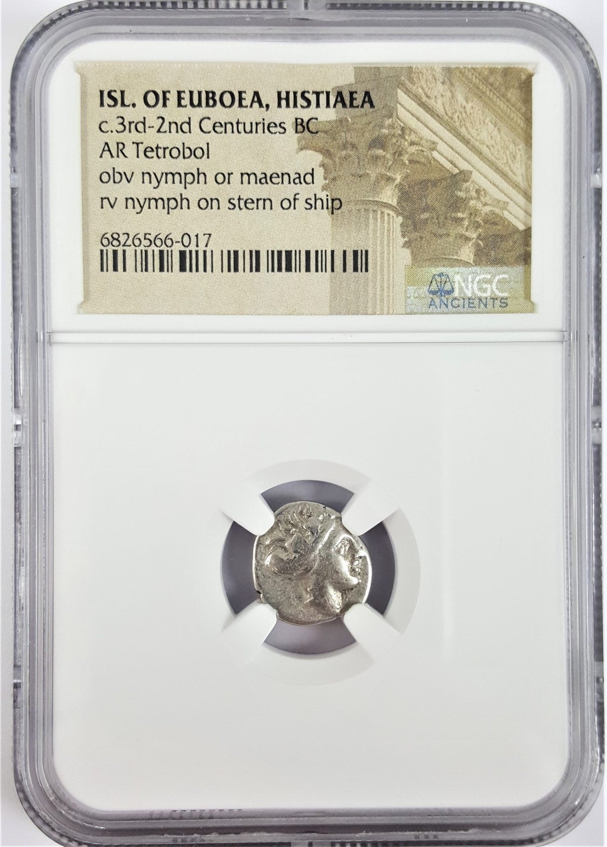 Histiaea Silver Tetrobol — representative supplier photograph 1