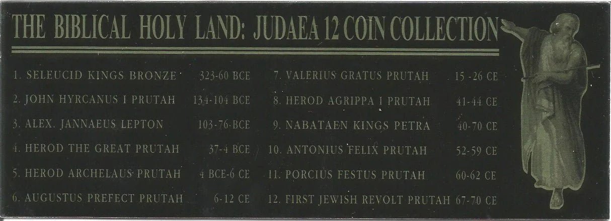 Holy Land Relics – Twelve Ancient Coins of Judaea from the Time of Jesus (1st Century BC – 1st Century AD) - Kinzer Coins
