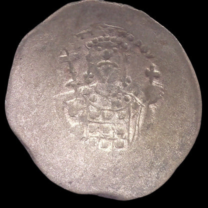 John II Comnenus Billon Trachy — The Good Emperor of Byzantium - Kinzer Coins
