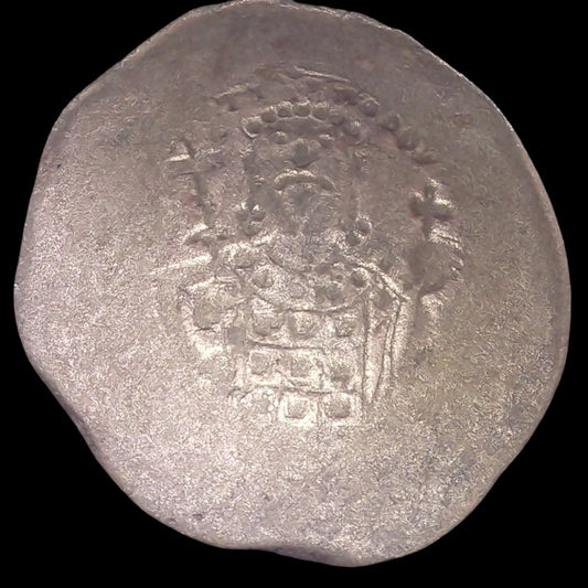 John II Comnenus Billon Trachy — The Good Emperor of Byzantium - Kinzer Coins