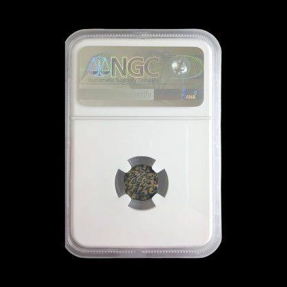 Judaea AE Maccabean (Biblical Widow's Mite) Prutah (about 2,155 - 2,060 years ago) (CV) - Kinzer Coins