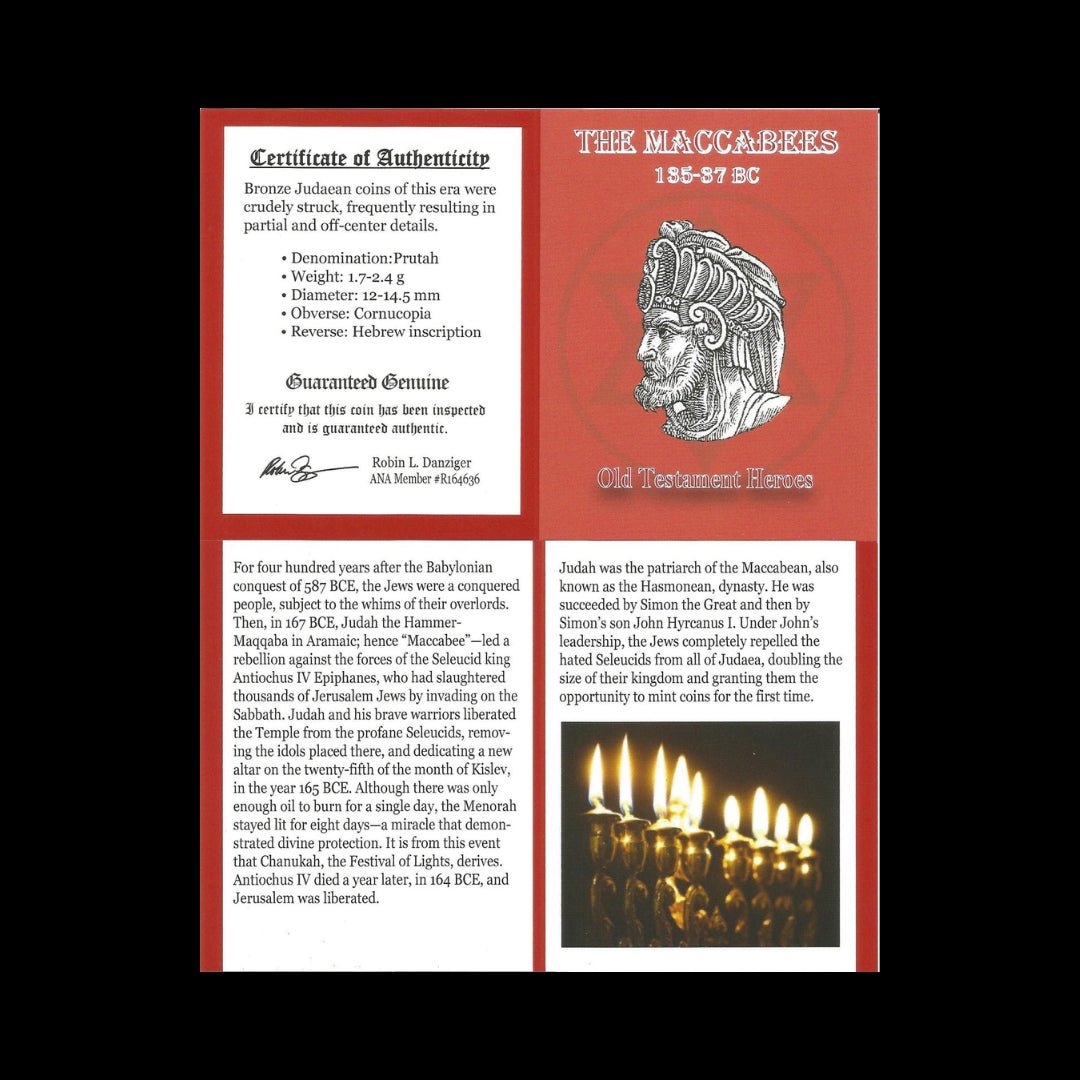 Judaea AE Maccabean (Biblical Widow's Mite) Prutah (about 2,155 - 2,060 years ago) (CV) - Kinzer Coins