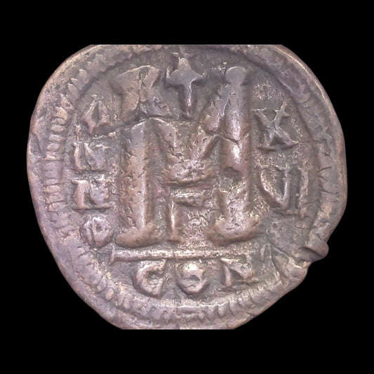 Large Justinian I Bronze Coin from Constantinople — Emperor Who Rebuilt the Roman Empire - Kinzer Coins
