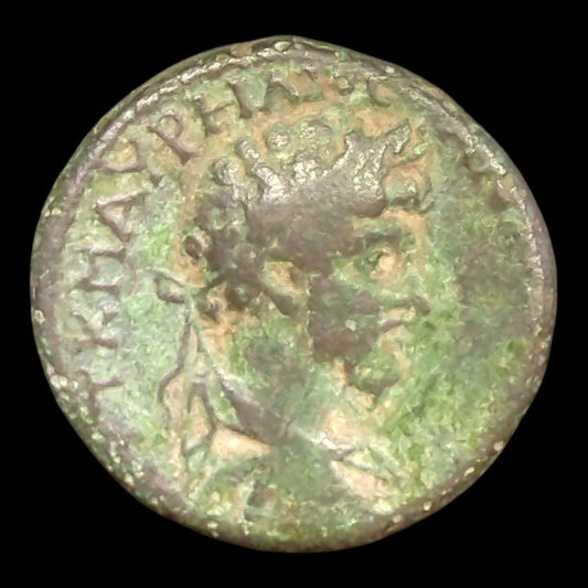 Marcus Aurelius Bronze Coin from Ancient Pessinus — One of Rome's Greatest Sacred Cities - Kinzer Coins