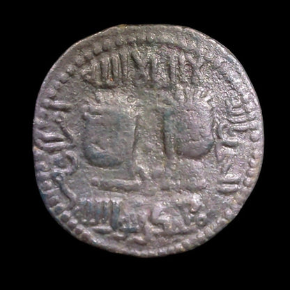 Najm al-Din Alpi Æ Dirham — Gemini / Virgo Zodiac Type - Kinzer Coins